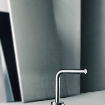 Waschtischmischer_AF21_aboutwater